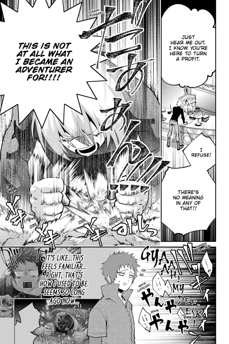 Read Final Fantasy Lost Stranger chapter 39 image 10 on Lezhin