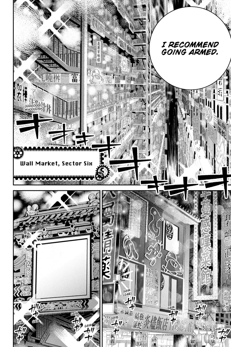 Read Final Fantasy Lost Stranger chapter 39 image 13 on Lezhin