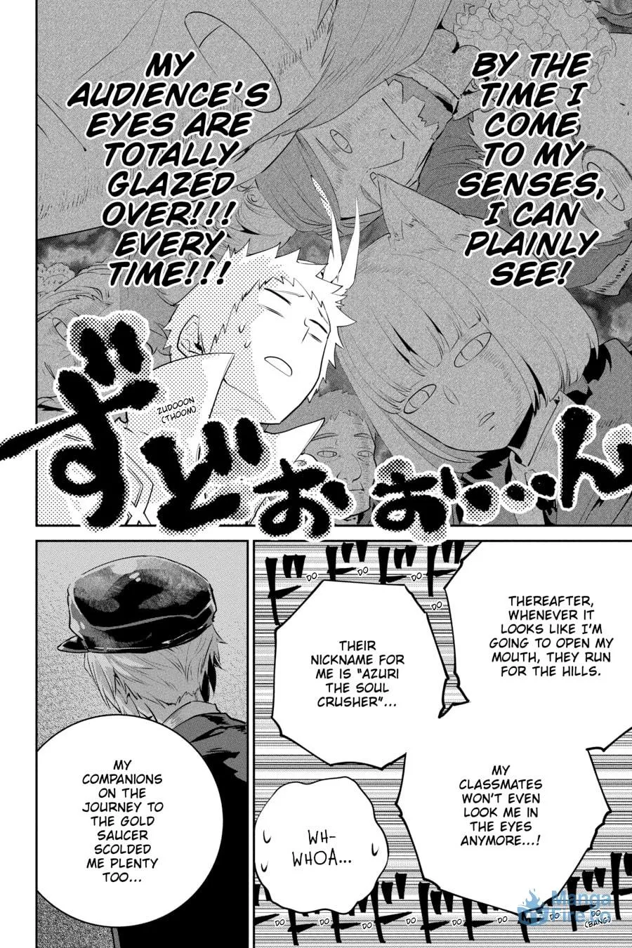 Read Final Fantasy Lost Stranger chapter 39 image 23 on Lezhin