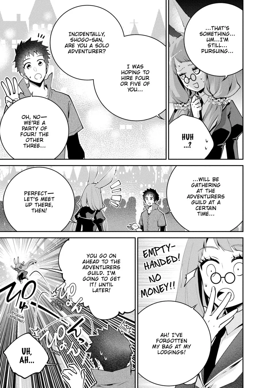 Read Final Fantasy Lost Stranger chapter 39 image 4 on Lezhin