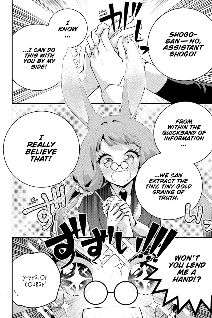 Read Final Fantasy Lost Stranger chapter 39 image 43 on Lezhin