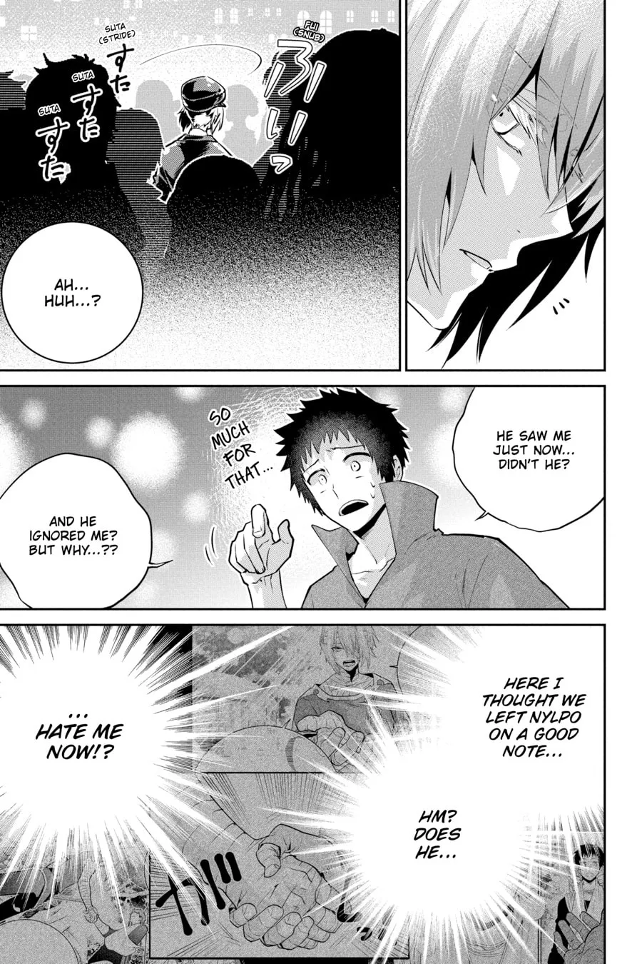 Read Final Fantasy Lost Stranger chapter 39 image 6 on Lezhin