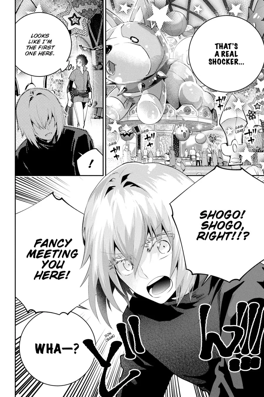 Read Final Fantasy Lost Stranger chapter 39 image 7 on Lezhin