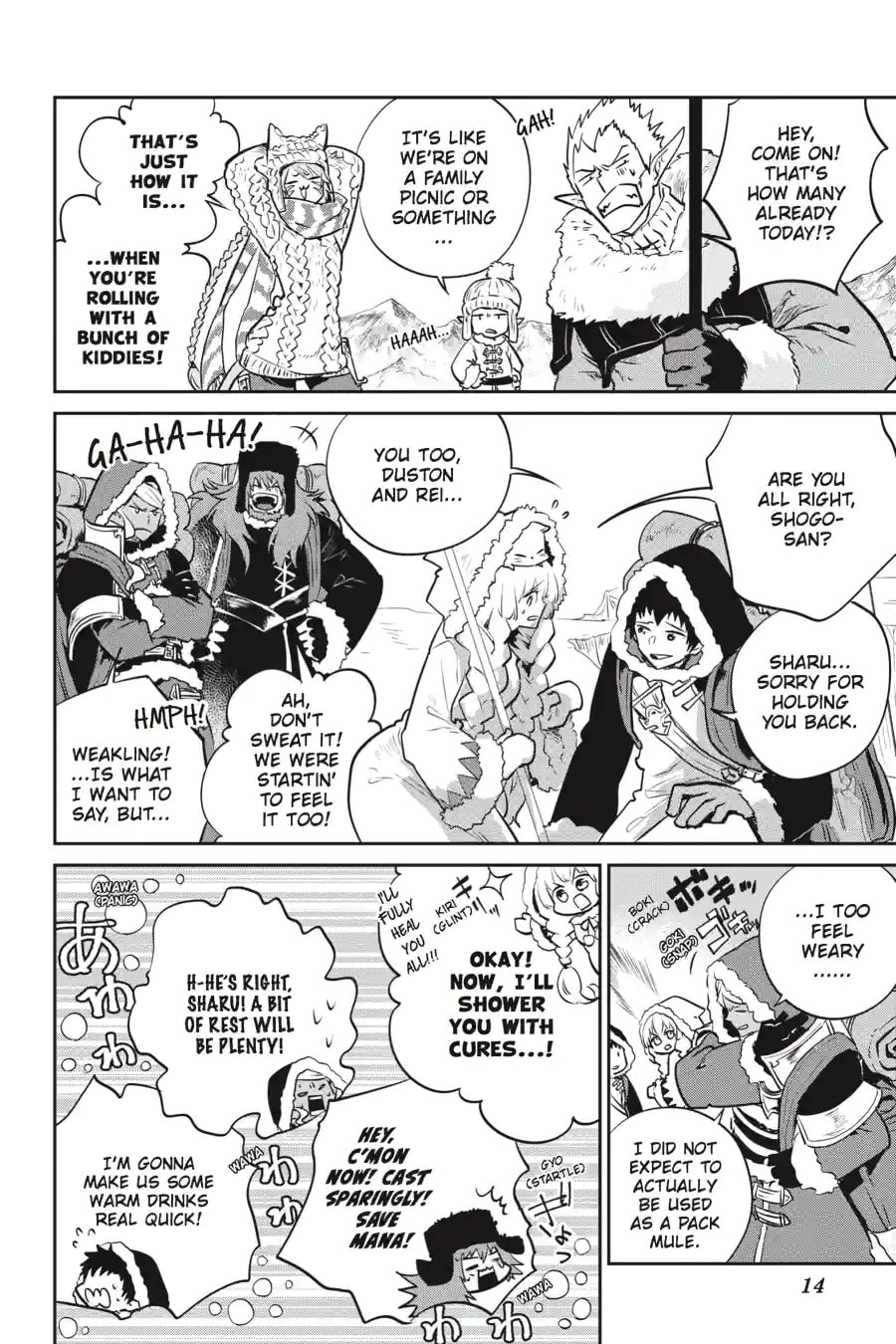 Read Final Fantasy Lost Stranger chapter 4.1 image 1 on Lezhin