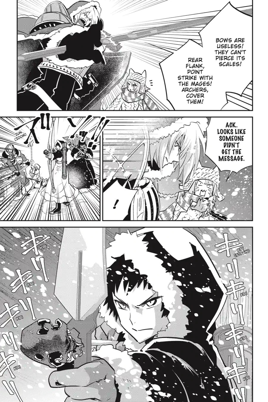 Read Final Fantasy Lost Stranger chapter 4.2 image 1 on Lezhin
