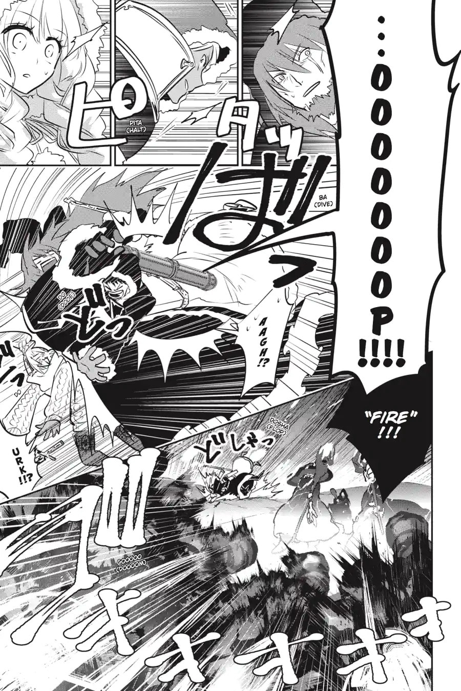 Read Final Fantasy Lost Stranger chapter 4.3 image 2 on Lezhin