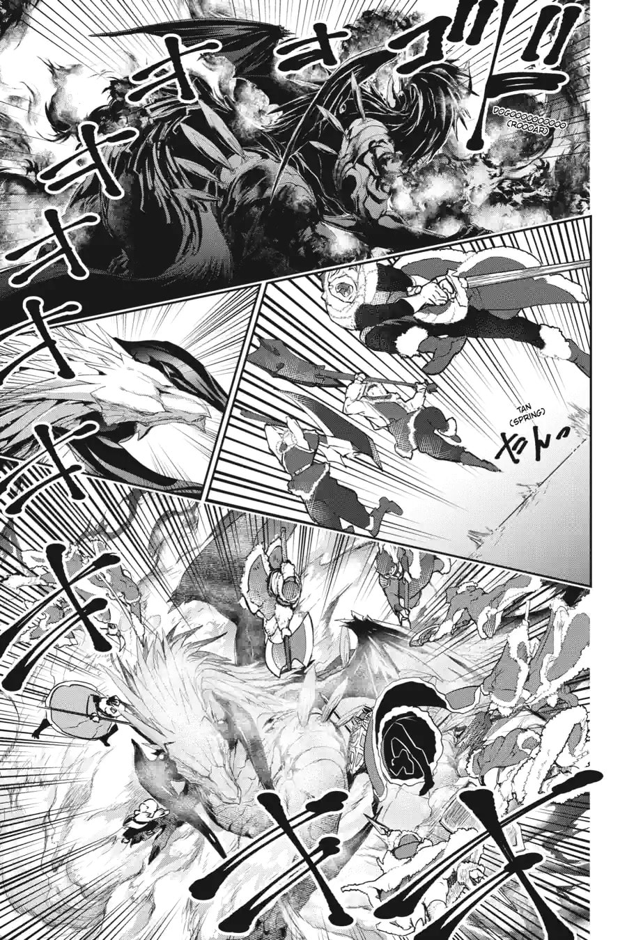 Read Final Fantasy Lost Stranger chapter 4.3 image 4 on Lezhin