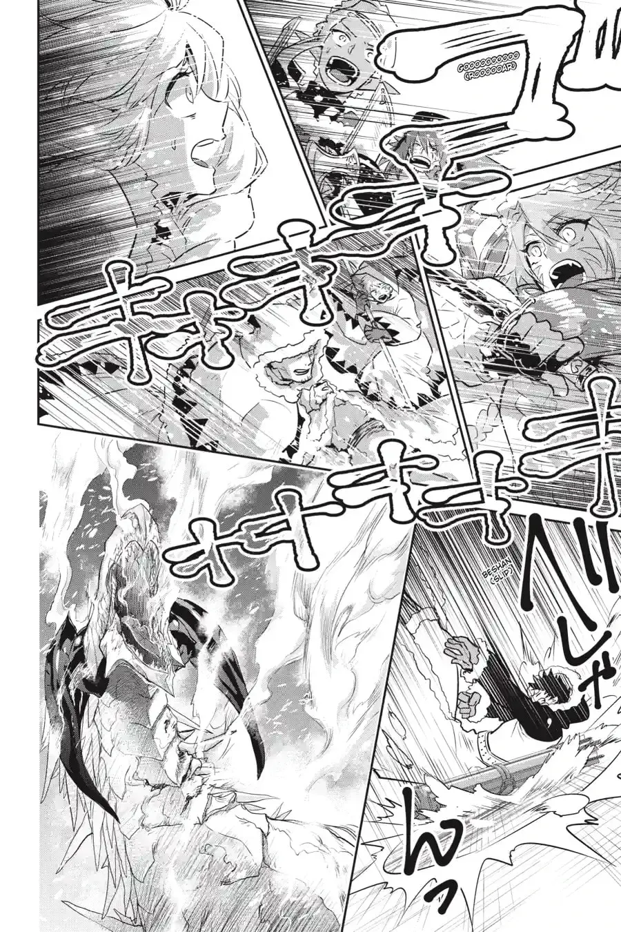 Read Final Fantasy Lost Stranger chapter 4.5 image 4 on Lezhin