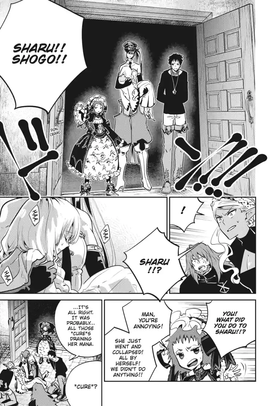 Read Final Fantasy Lost Stranger chapter 4.7 image 6 on Lezhin