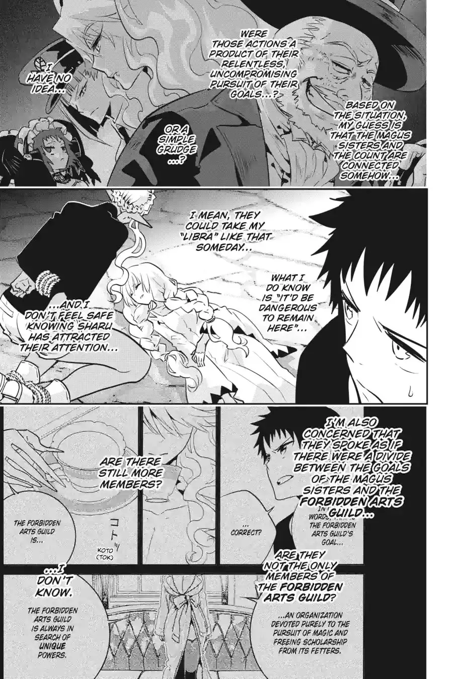 Read Final Fantasy Lost Stranger chapter 4.7 image 8 on Lezhin