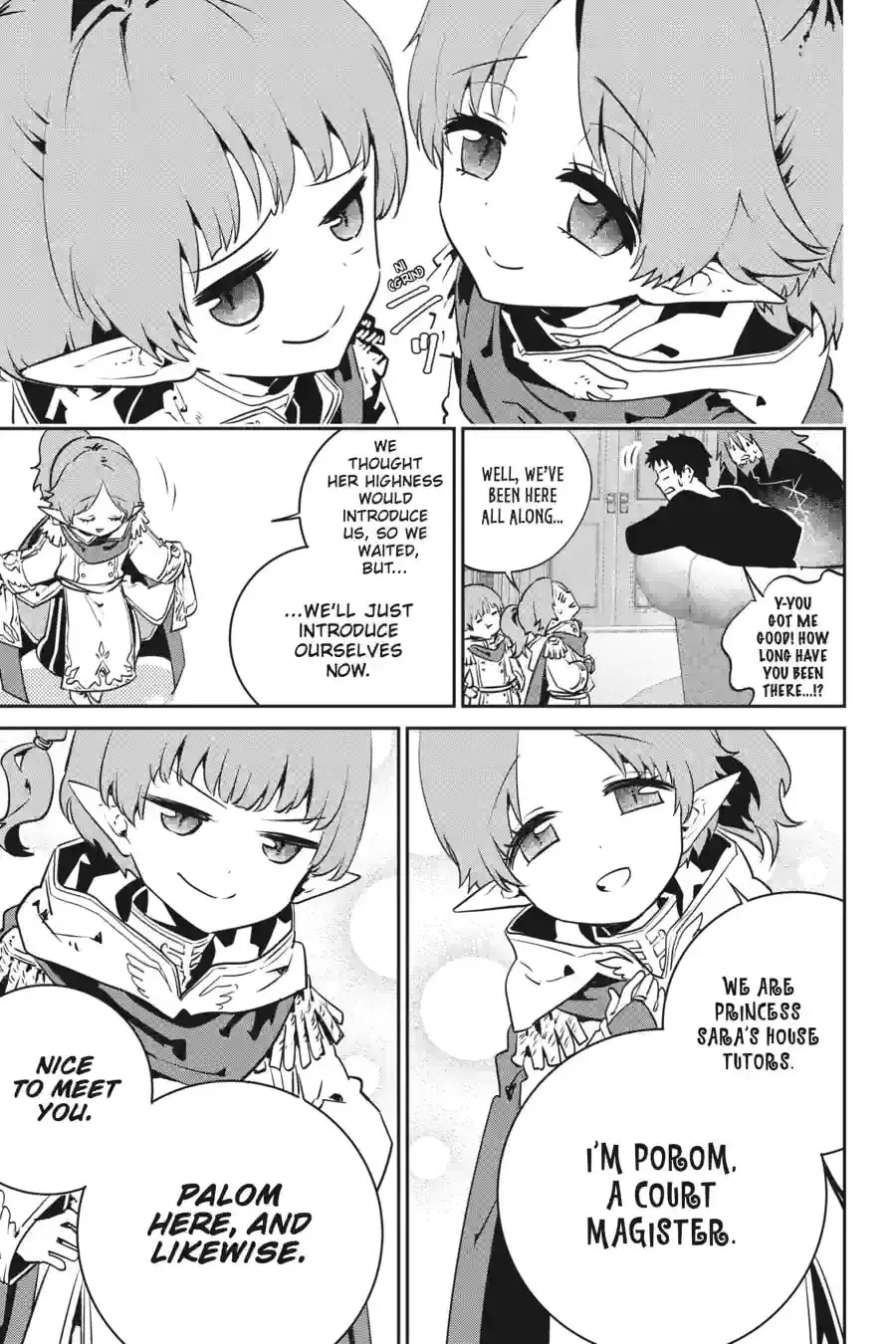 Read Final Fantasy Lost Stranger chapter 4.9 image 0 on Lezhin