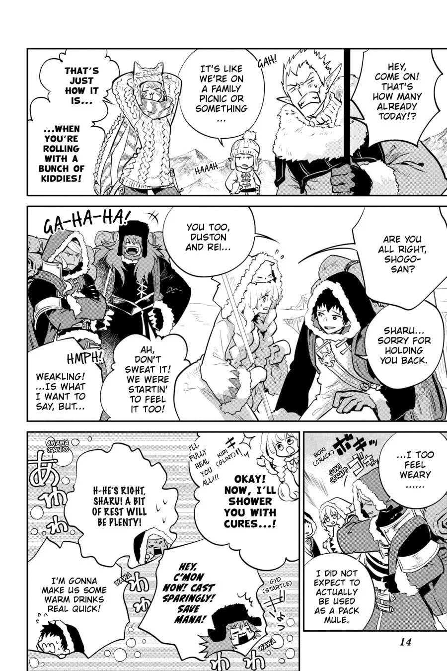 Read Final Fantasy Lost Stranger chapter 4 image 10 on Lezhin
