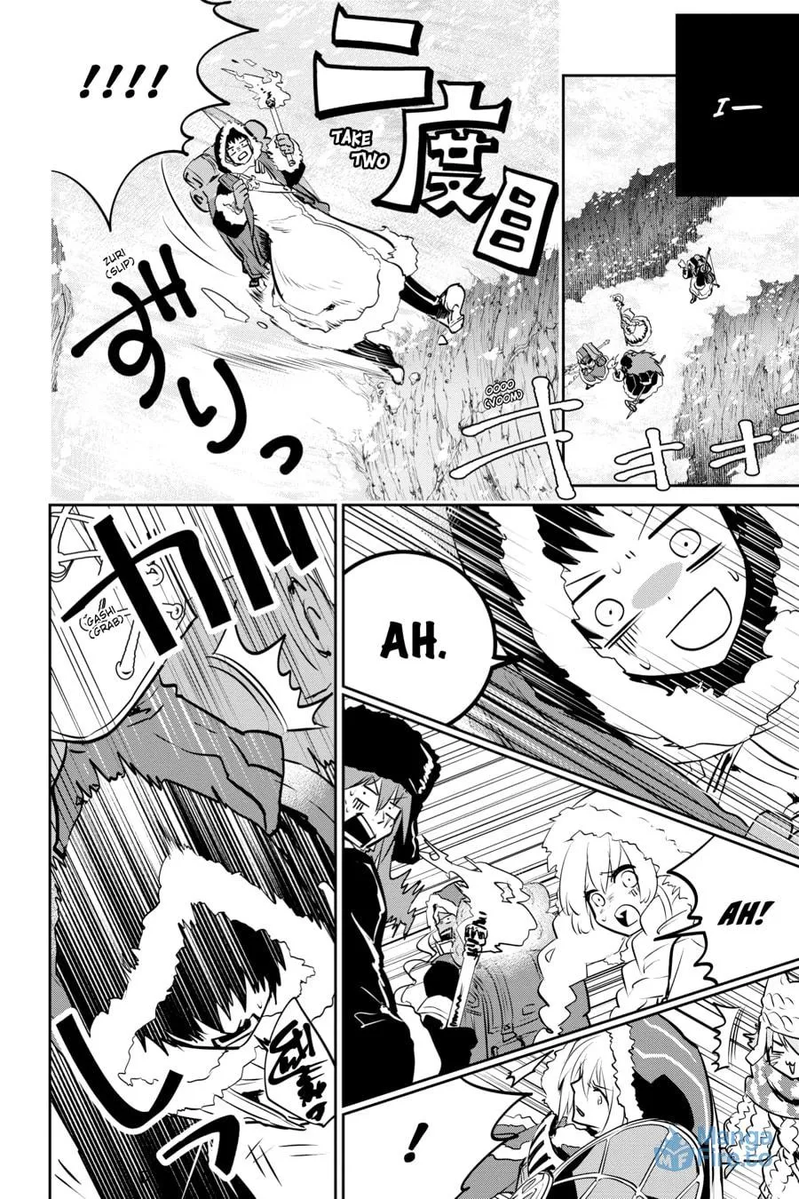 Read Final Fantasy Lost Stranger chapter 4 image 14 on Lezhin