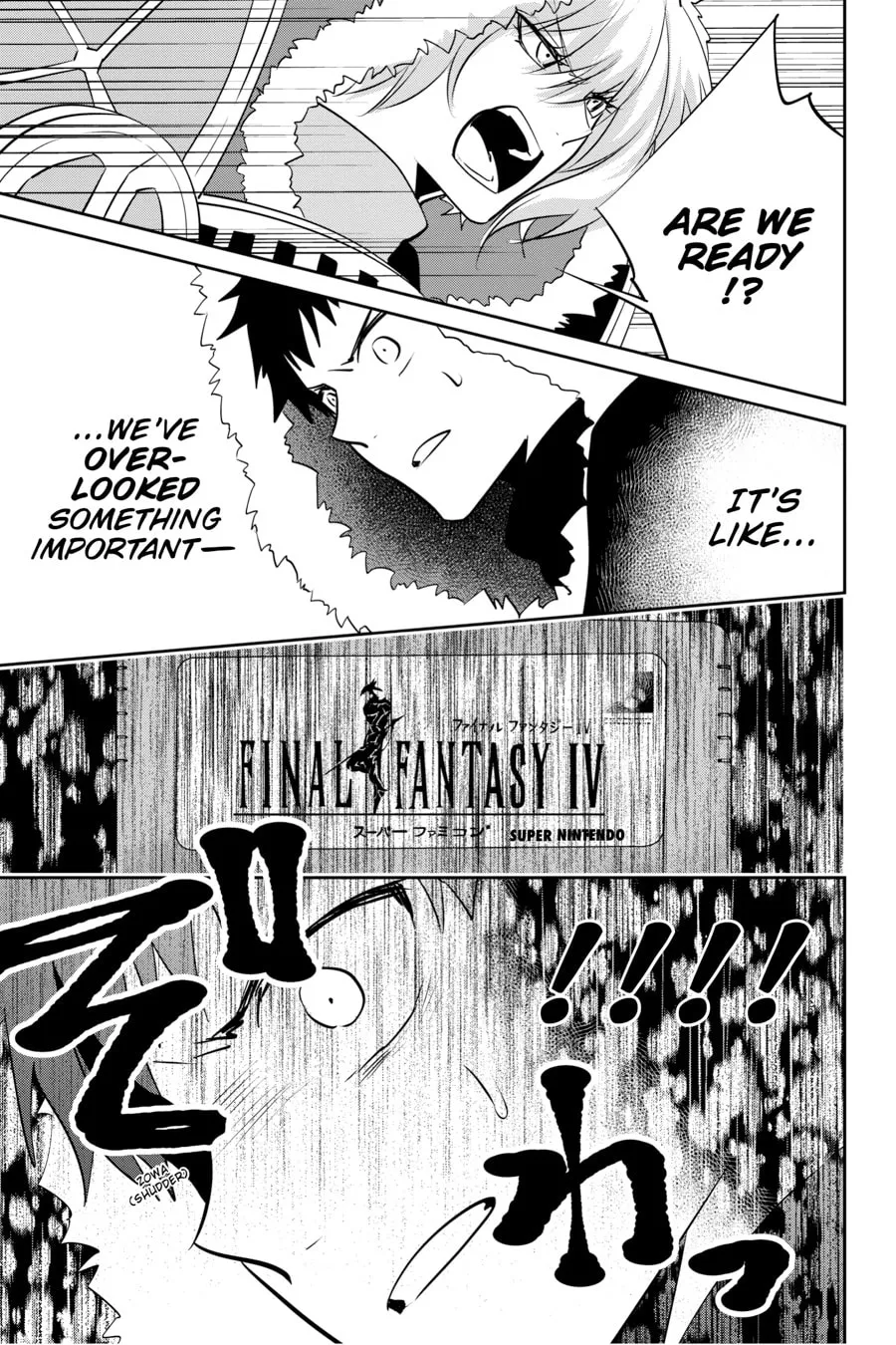 Read Final Fantasy Lost Stranger chapter 4 image 33 on Lezhin