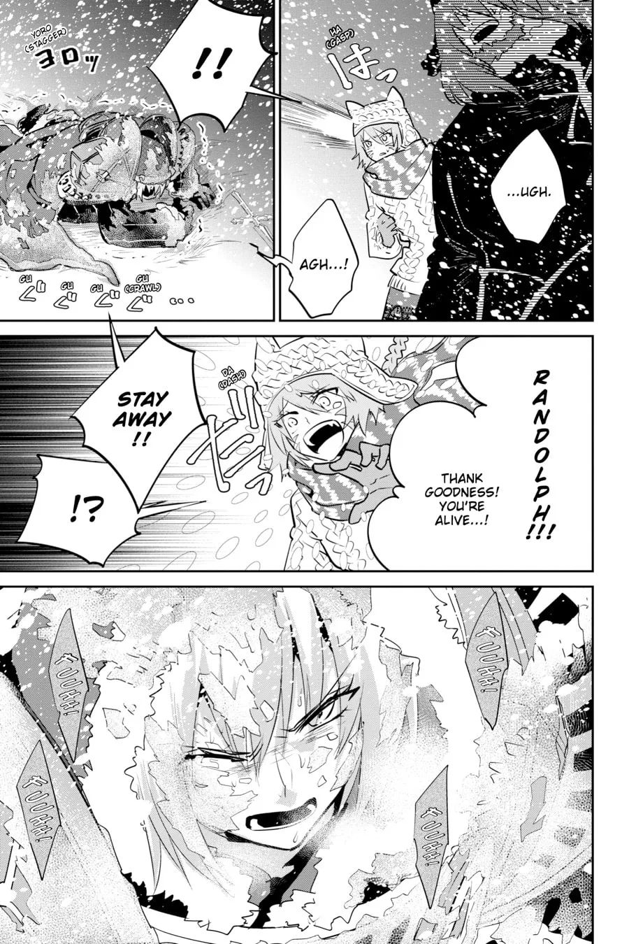 Read Final Fantasy Lost Stranger chapter 4 image 42 on Lezhin