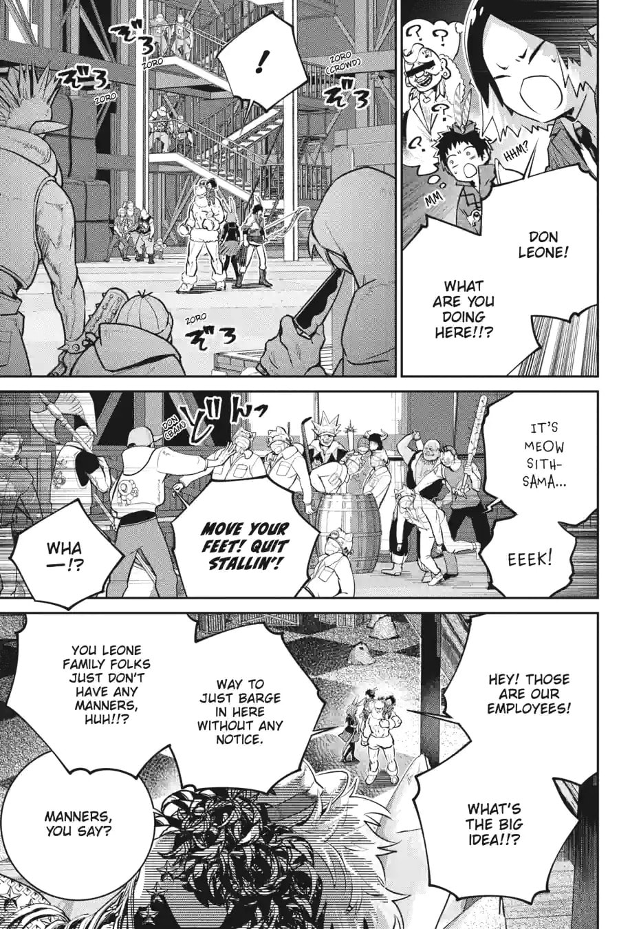 Read Final Fantasy Lost Stranger chapter 40.1 image 1 on Lezhin