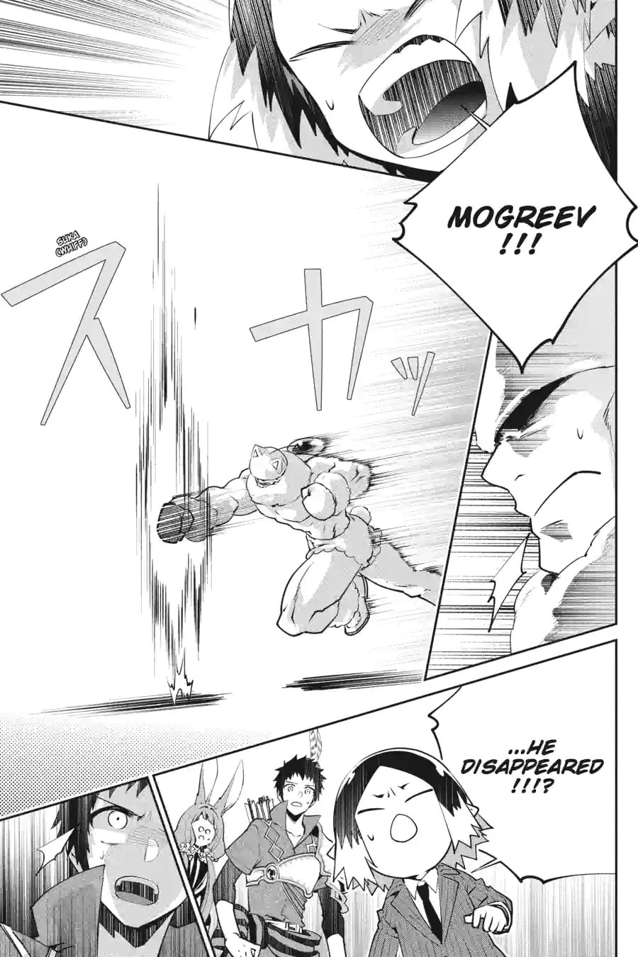 Read Final Fantasy Lost Stranger chapter 40.2 image 4 on Lezhin