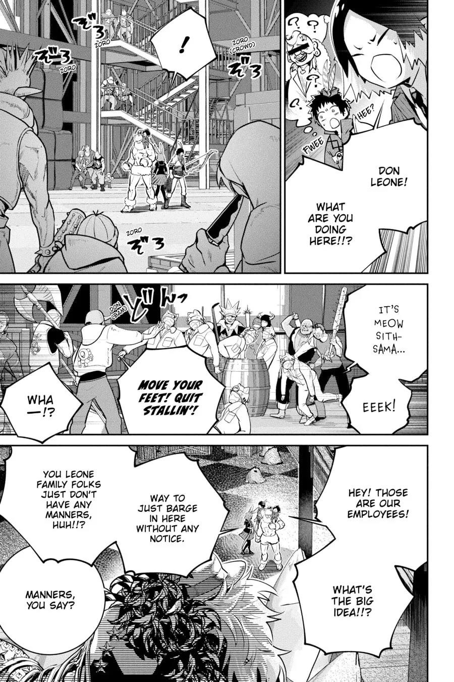Read Final Fantasy Lost Stranger chapter 40 image 10 on Lezhin
