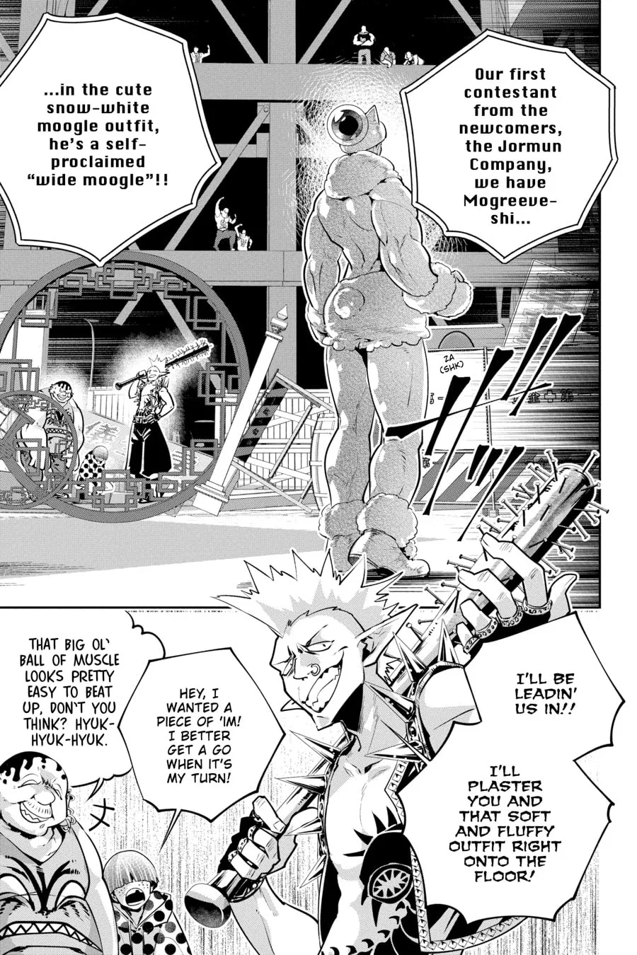 Read Final Fantasy Lost Stranger chapter 40 image 16 on Lezhin