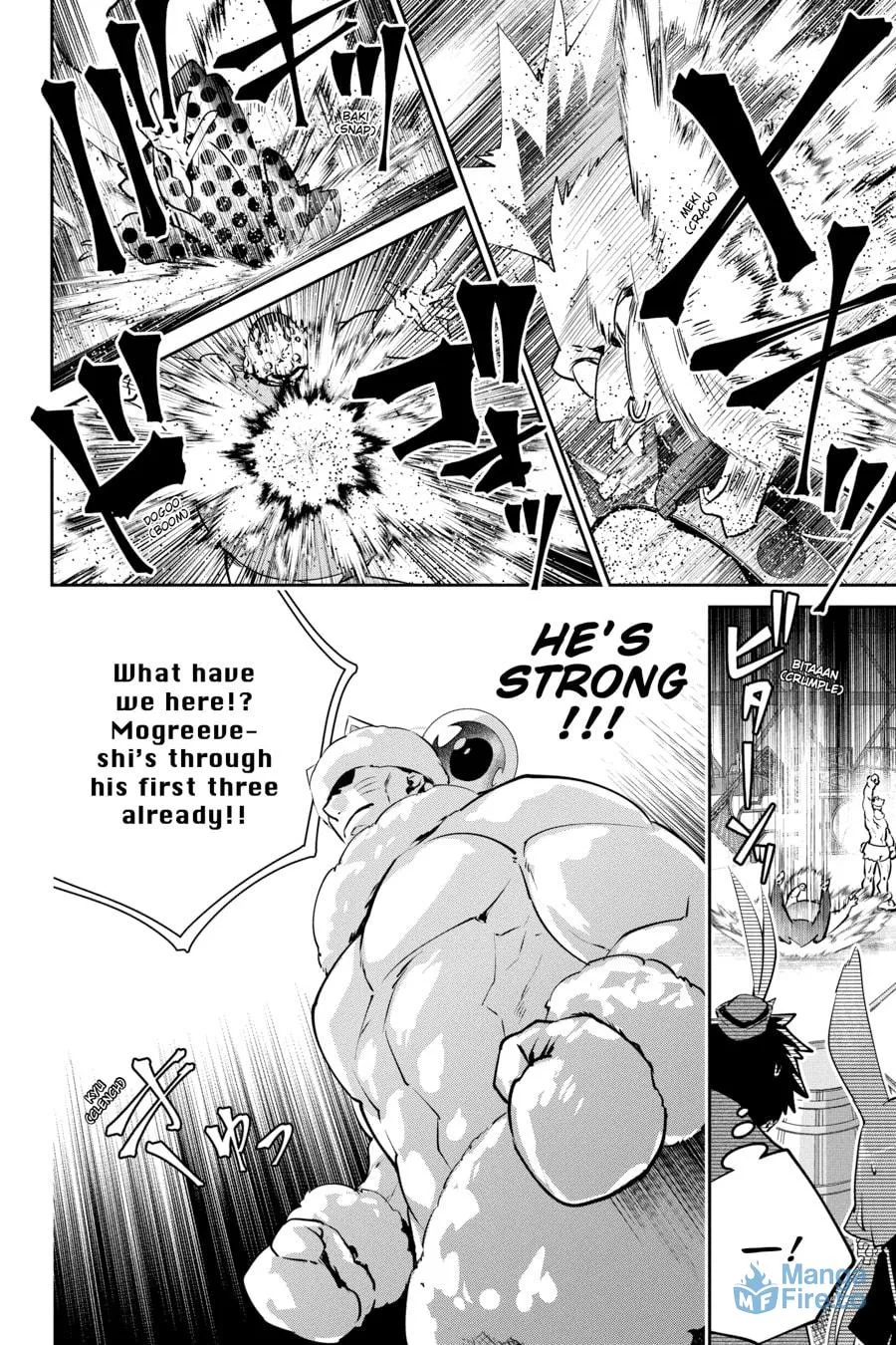 Read Final Fantasy Lost Stranger chapter 40 image 17 on Lezhin