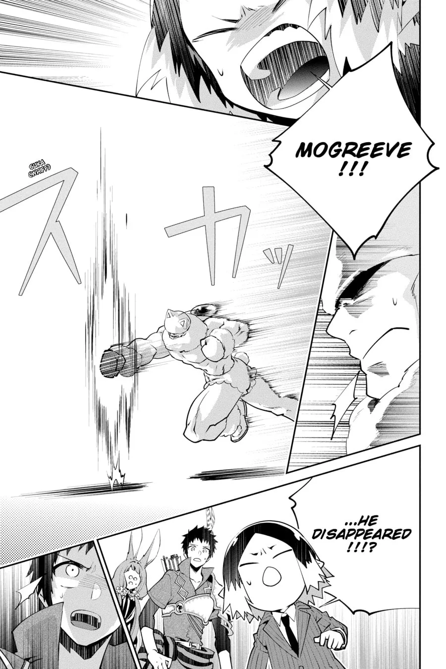 Read Final Fantasy Lost Stranger chapter 40 image 24 on Lezhin