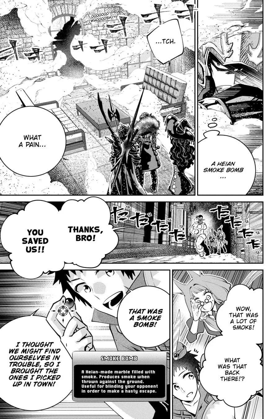 Read Final Fantasy Lost Stranger chapter 40 image 6 on Lezhin