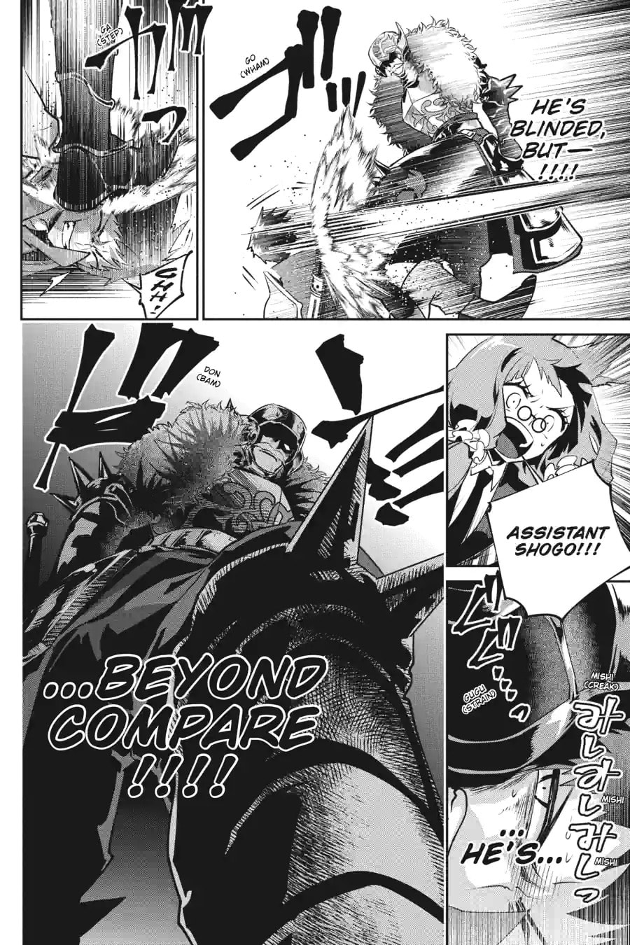 Read Final Fantasy Lost Stranger chapter 41.1 image 5 on Lezhin