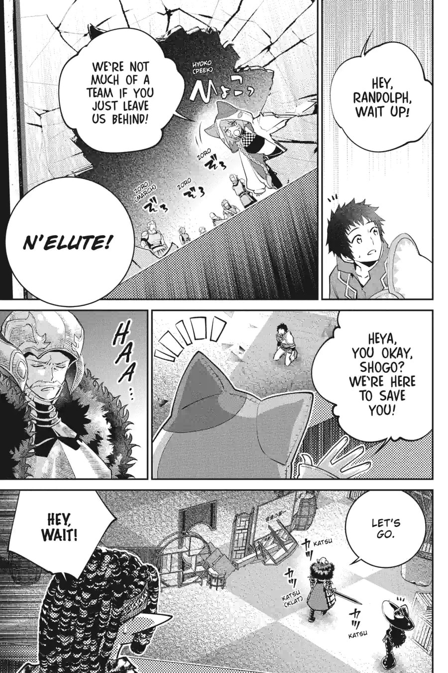 Read Final Fantasy Lost Stranger chapter 41.2 image 3 on Lezhin