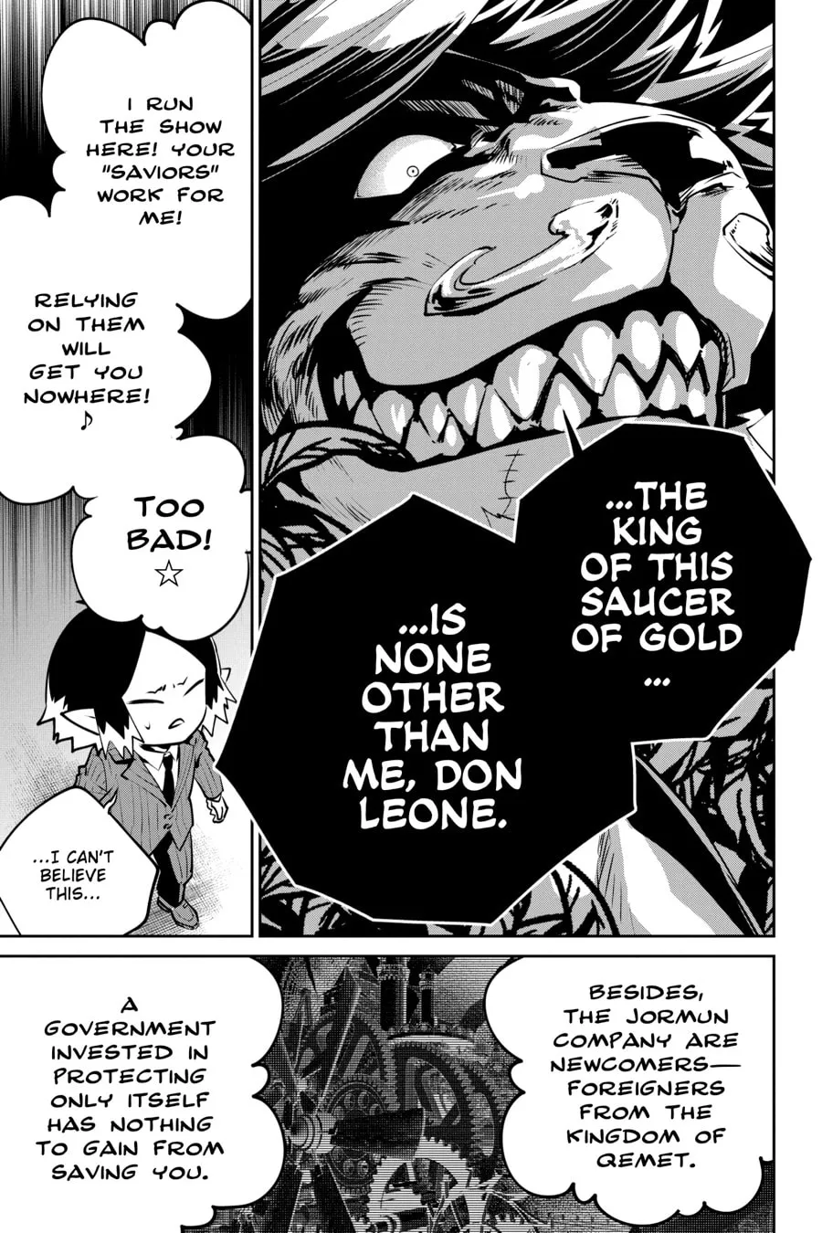 Read Final Fantasy Lost Stranger chapter 41 image 12 on Lezhin
