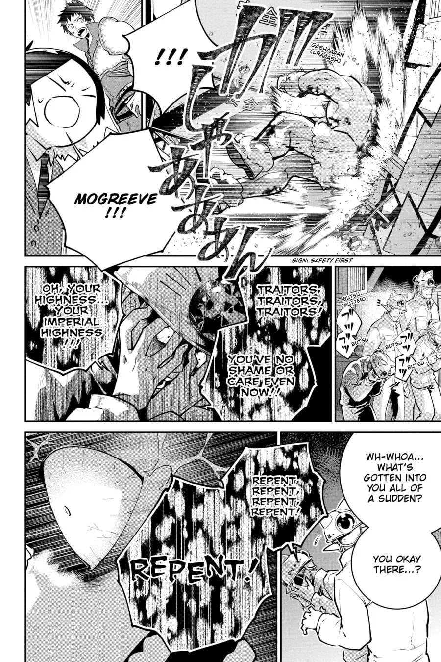 Read Final Fantasy Lost Stranger chapter 41 image 13 on Lezhin