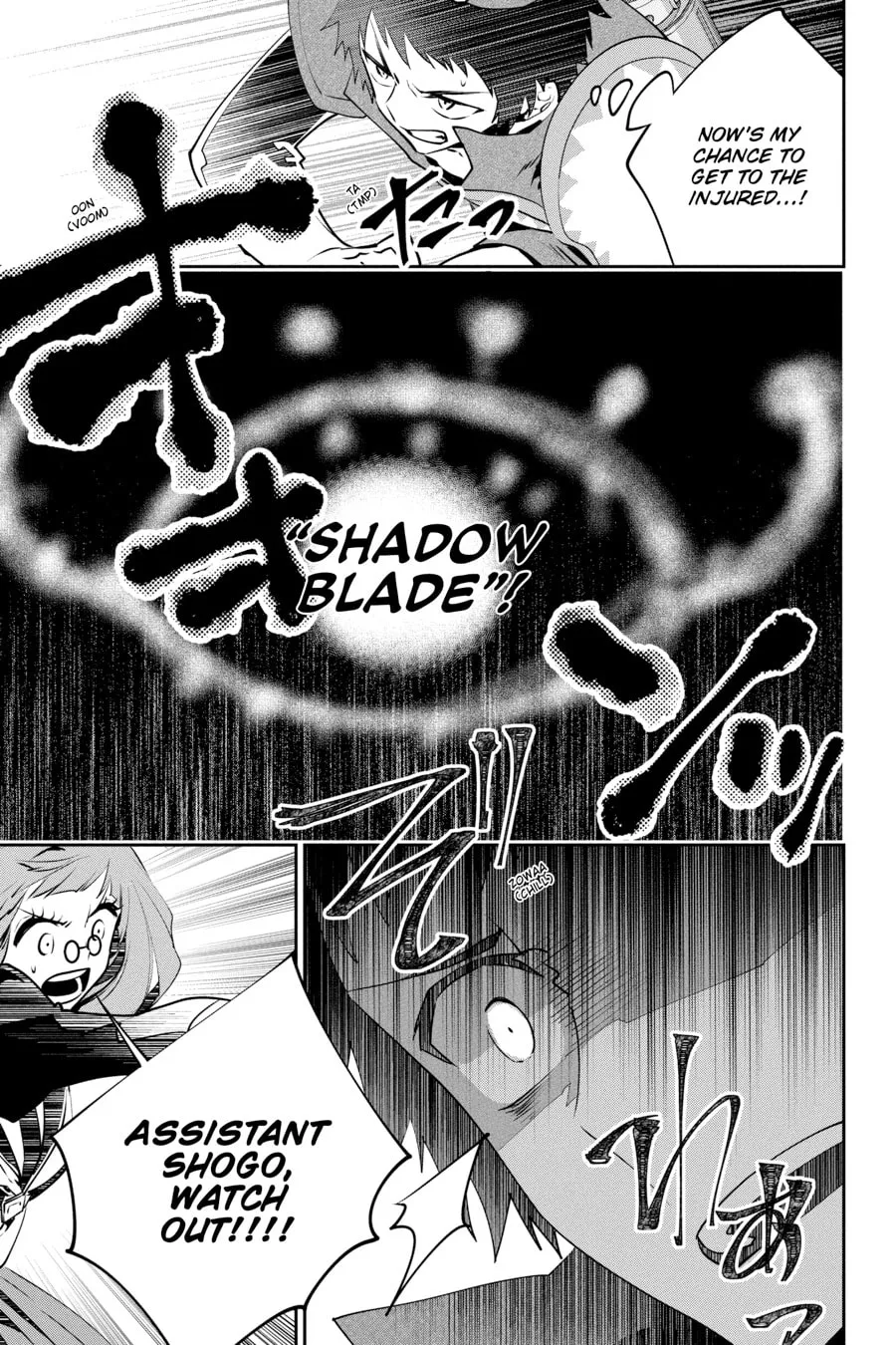 Read Final Fantasy Lost Stranger chapter 41 image 18 on Lezhin