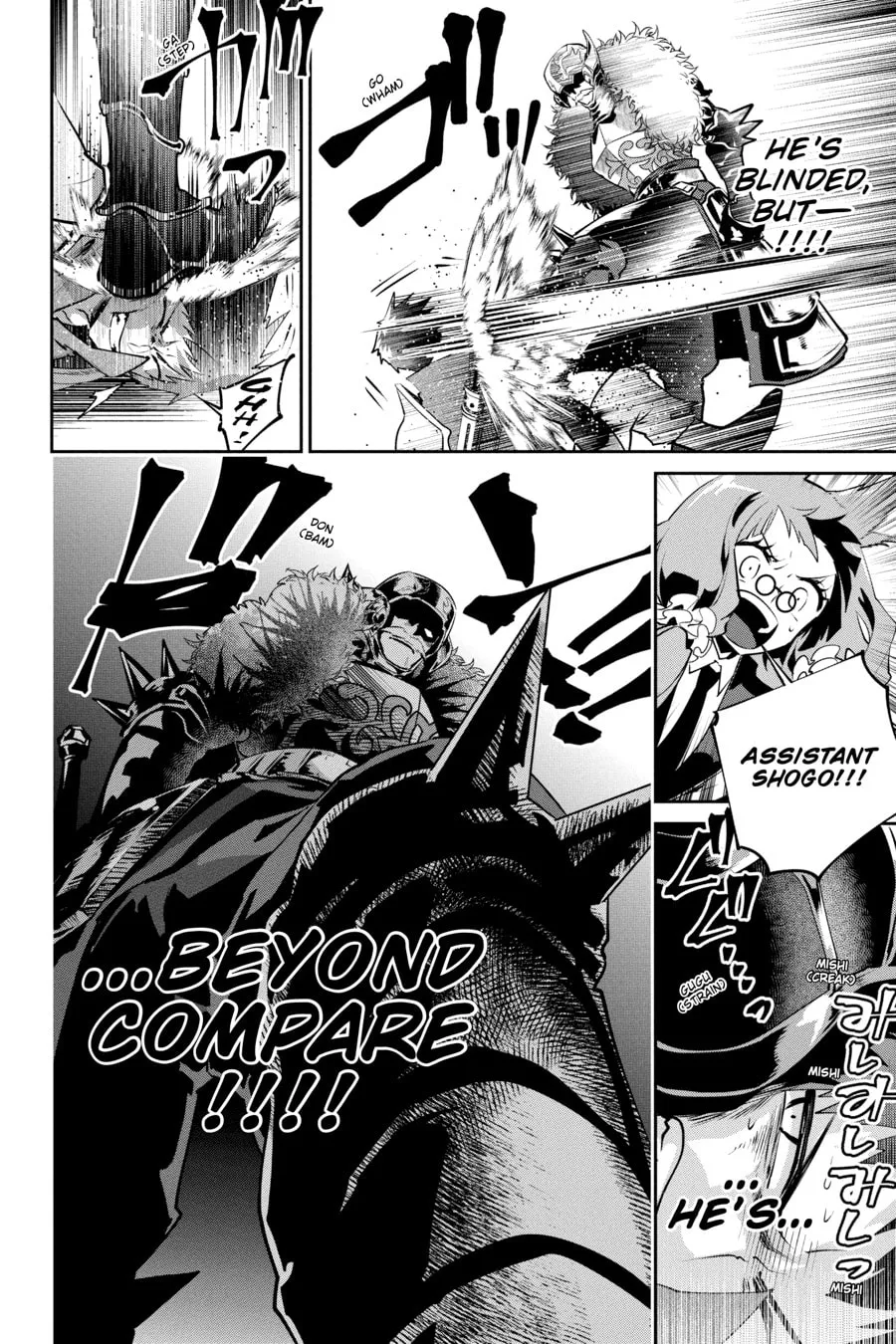 Read Final Fantasy Lost Stranger chapter 41 image 21 on Lezhin