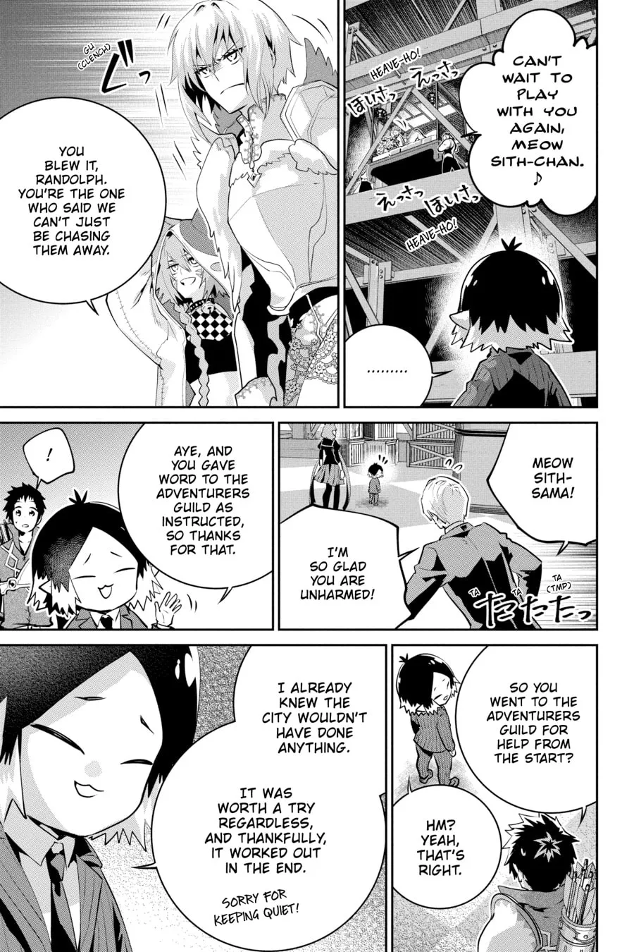 Read Final Fantasy Lost Stranger chapter 41 image 33 on Lezhin
