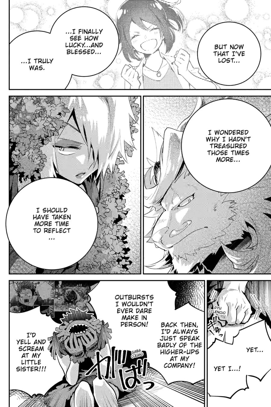 Read Final Fantasy Lost Stranger chapter 42.2 image 1 on Lezhin