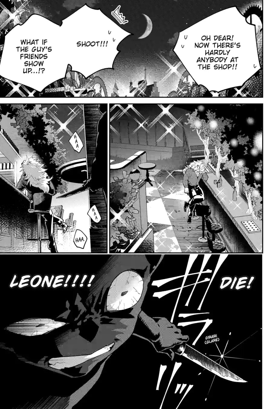 Read Final Fantasy Lost Stranger chapter 42.2 image 12 on Lezhin