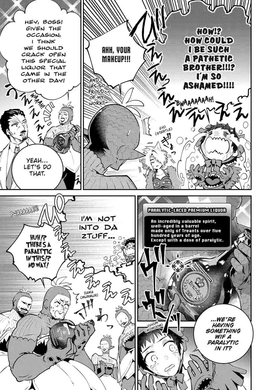 Read Final Fantasy Lost Stranger chapter 42.2 image 2 on Lezhin