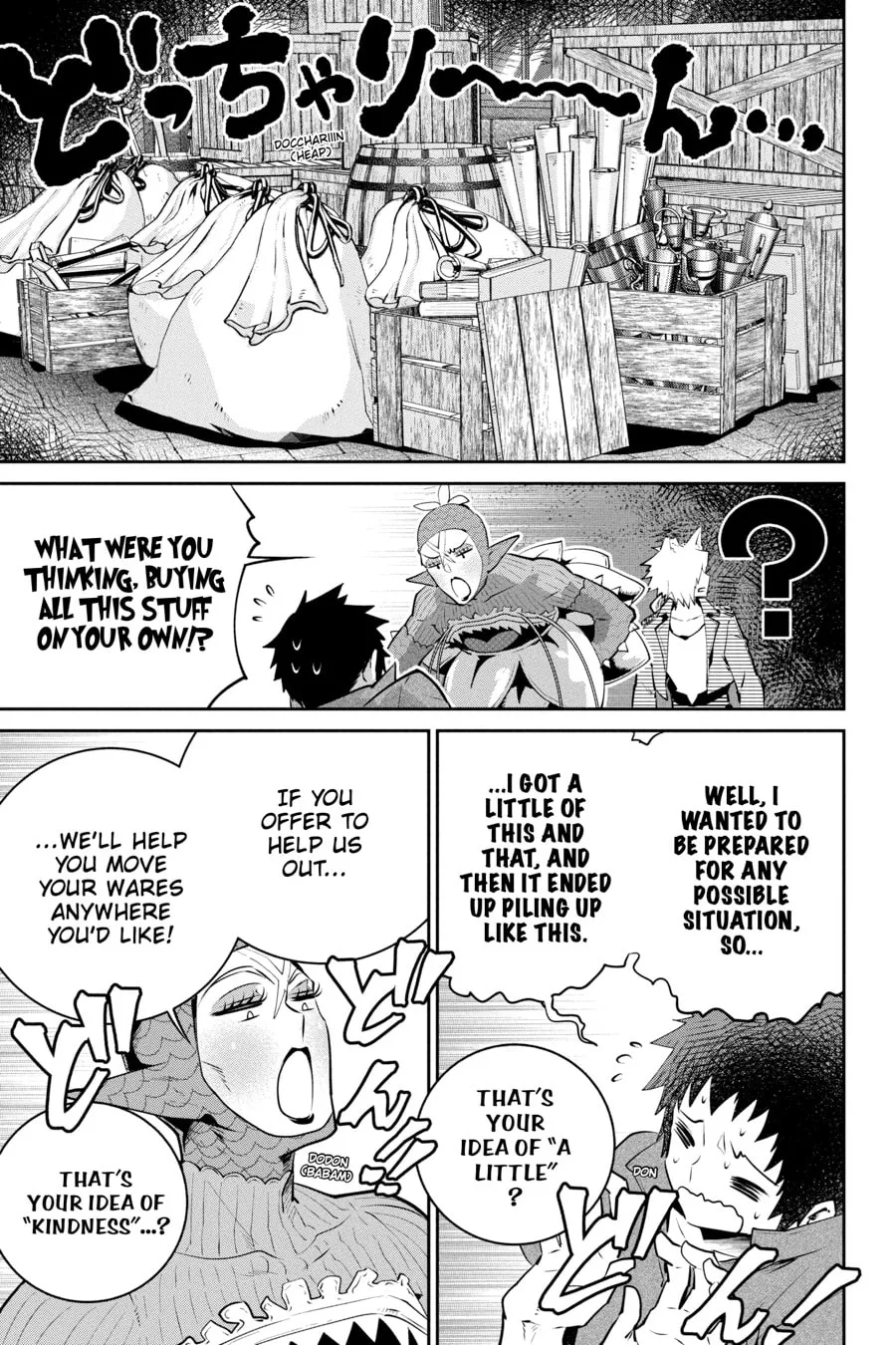 Read Final Fantasy Lost Stranger chapter 42 image 10 on Lezhin