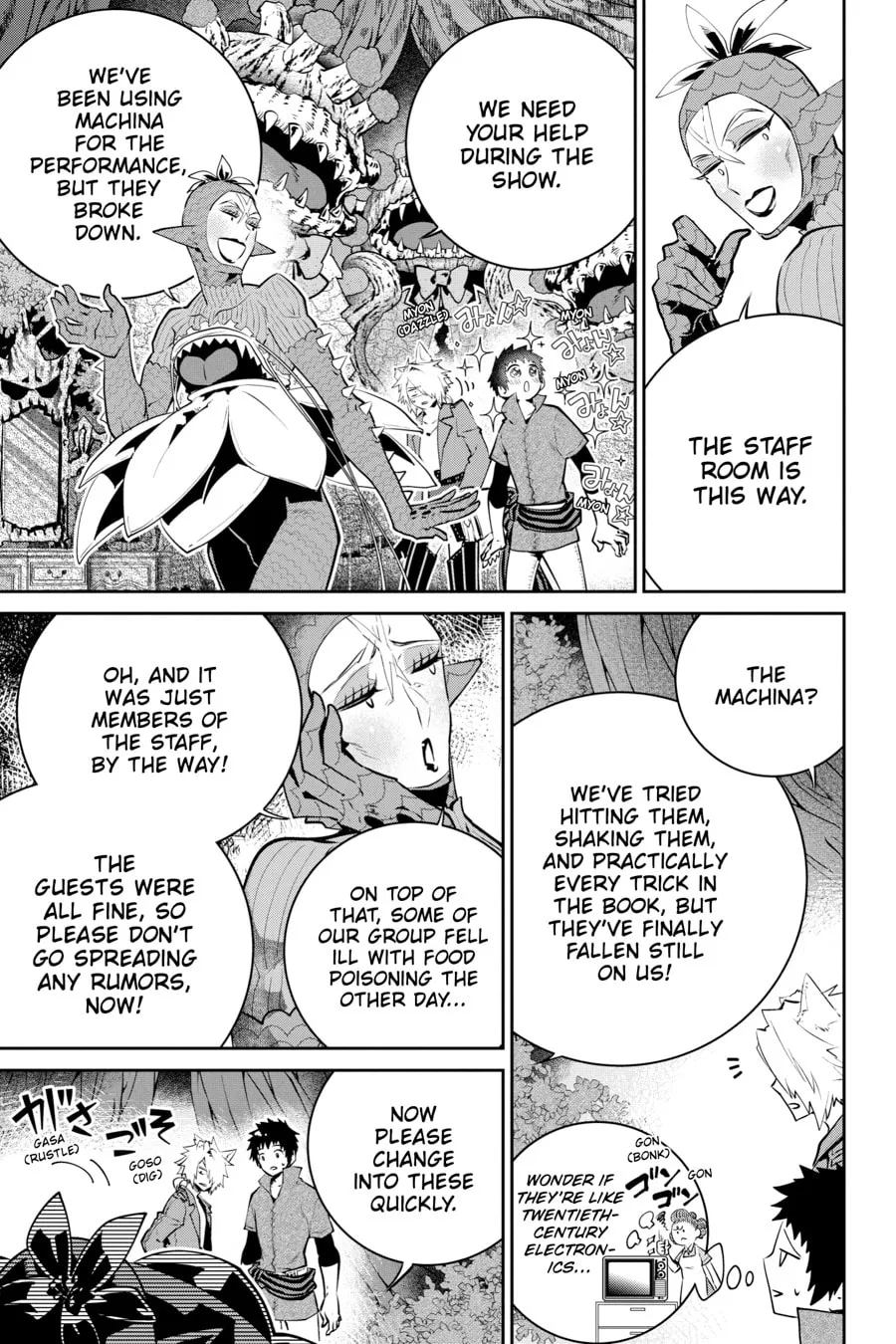 Read Final Fantasy Lost Stranger chapter 42 image 12 on Lezhin