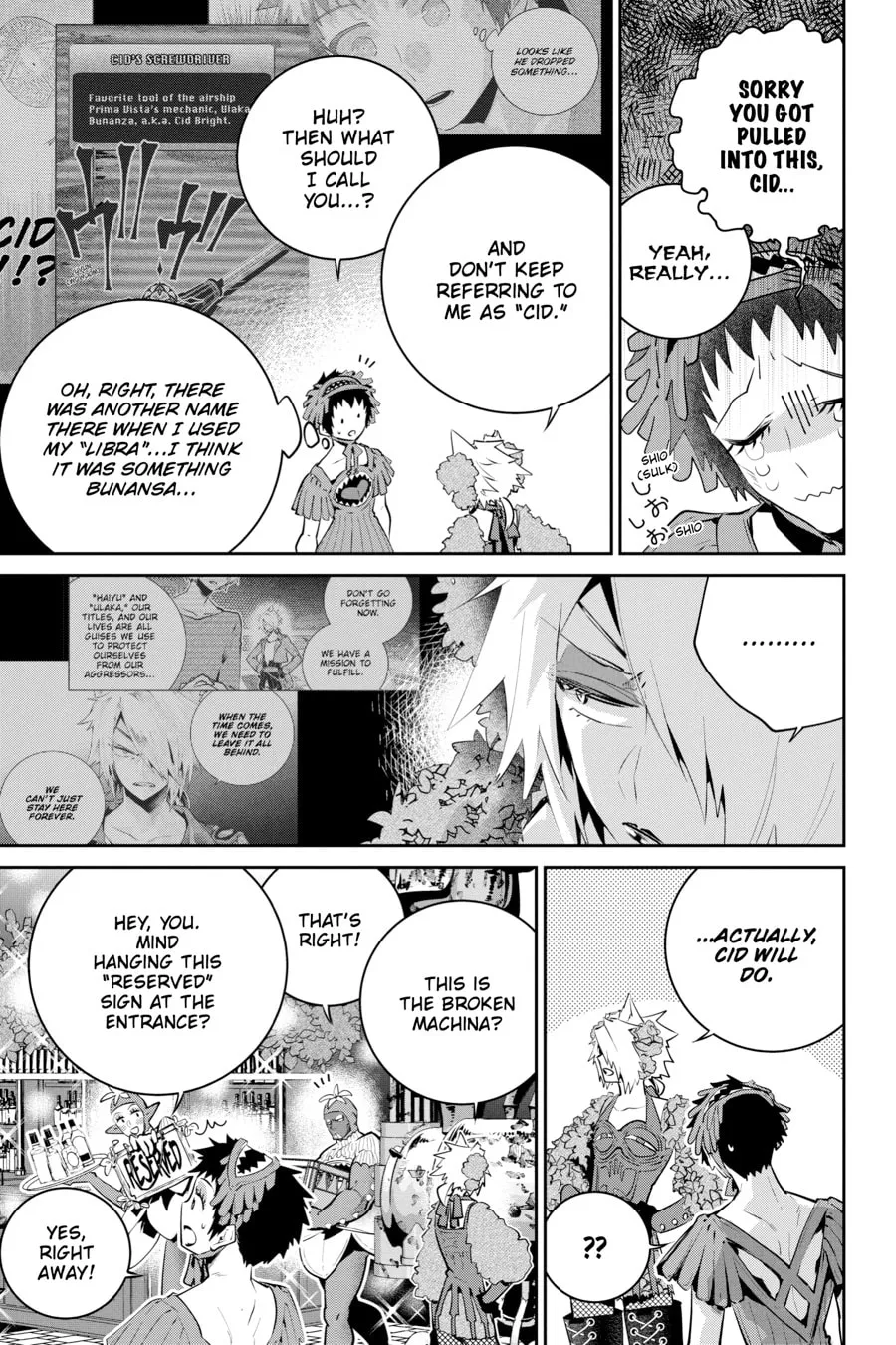 Read Final Fantasy Lost Stranger chapter 42 image 16 on Lezhin