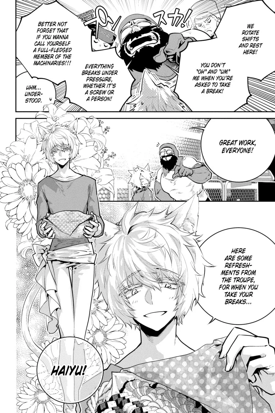 Read Final Fantasy Lost Stranger chapter 42 image 3 on Lezhin