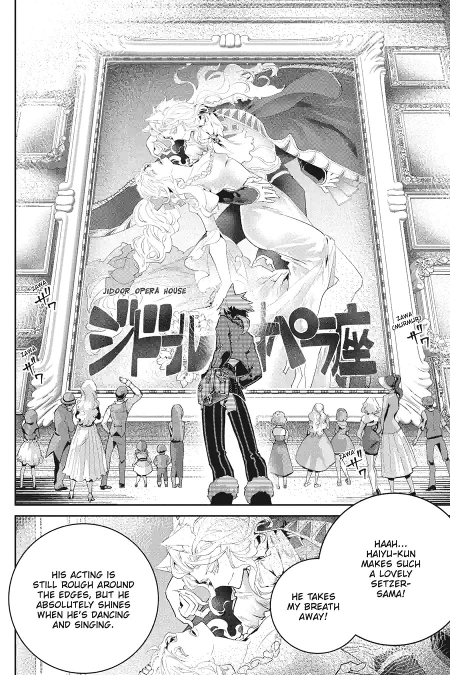 Read Final Fantasy Lost Stranger chapter 43.1 image 6 on Lezhin