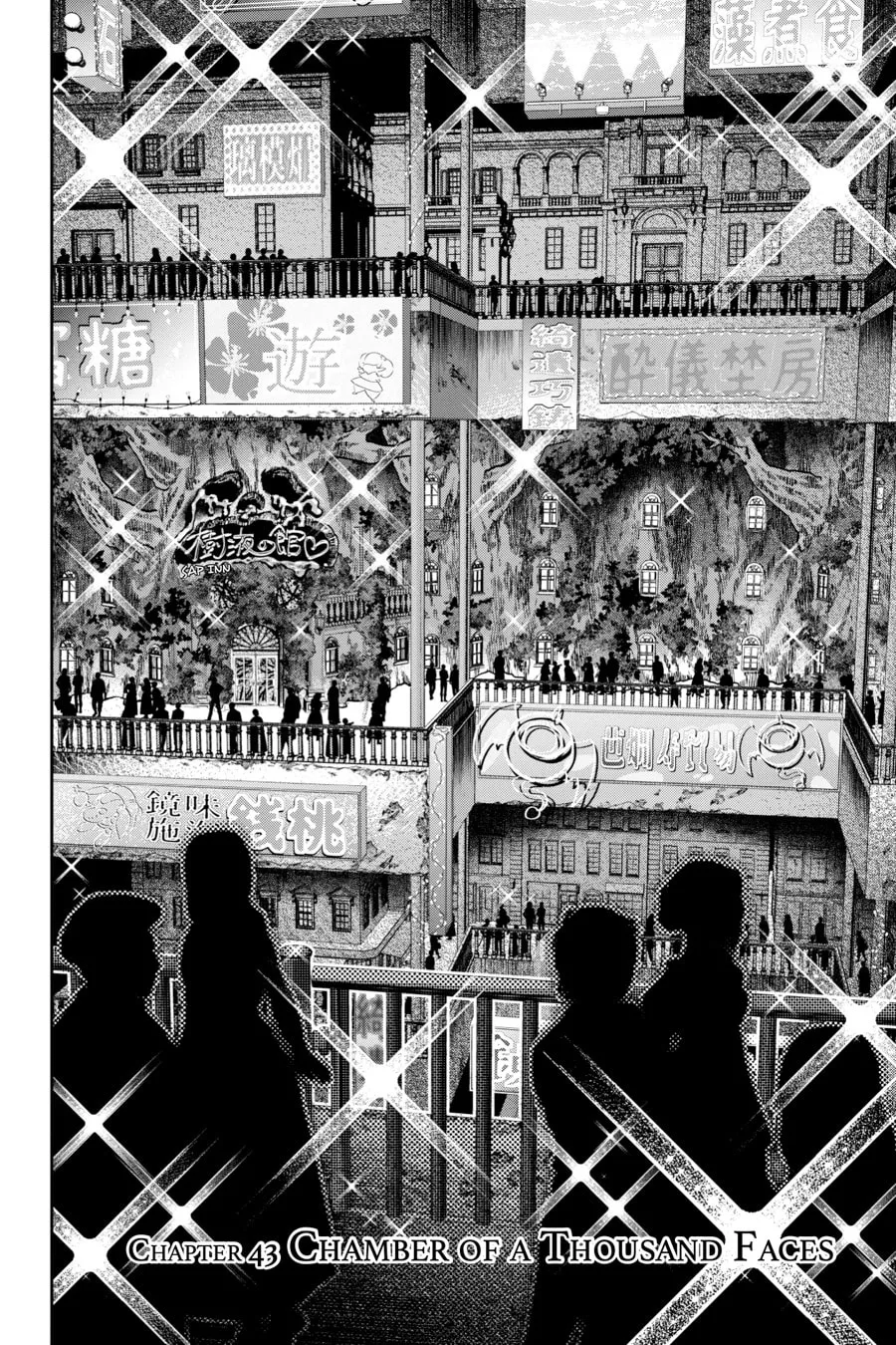 Read Final Fantasy Lost Stranger chapter 43 image 1 on Lezhin
