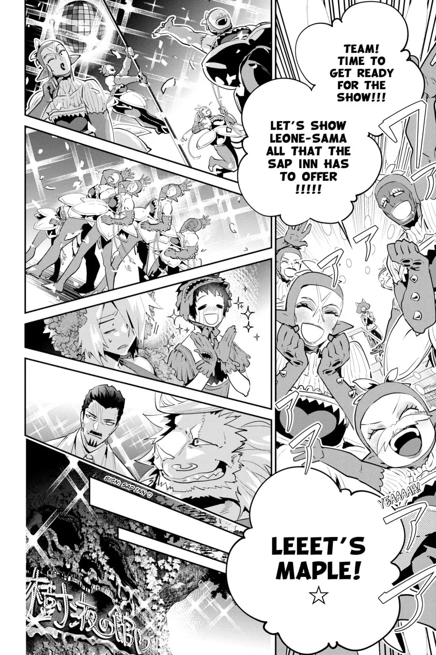 Read Final Fantasy Lost Stranger chapter 43 image 15 on Lezhin