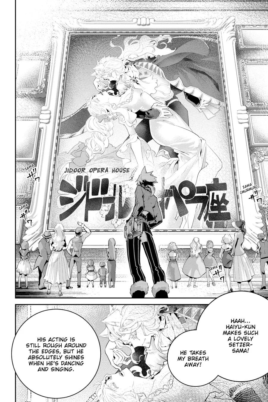 Read Final Fantasy Lost Stranger chapter 43 image 19 on Lezhin