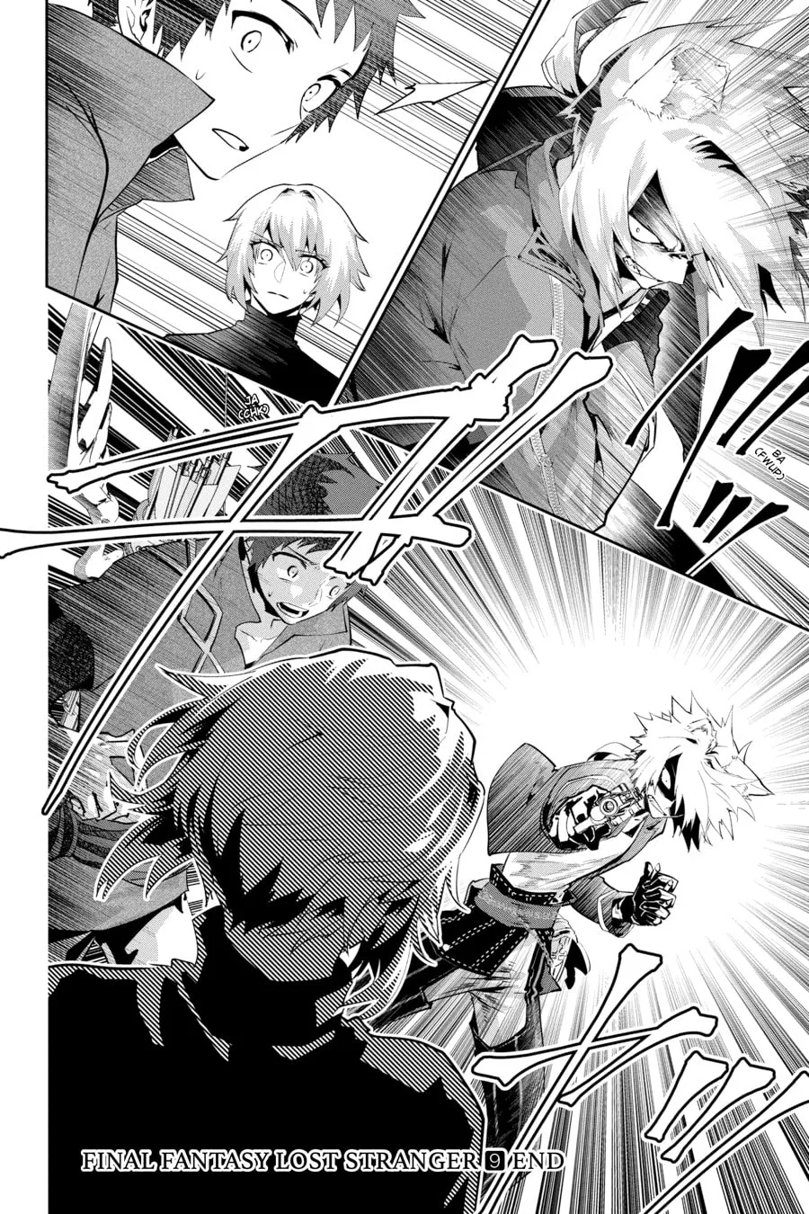 Read Final Fantasy Lost Stranger chapter 43 image 25 on Lezhin
