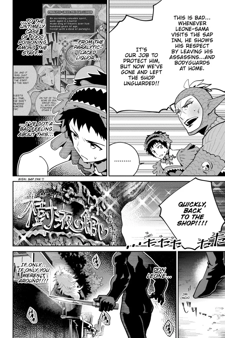 Read Final Fantasy Lost Stranger chapter 43 image 3 on Lezhin
