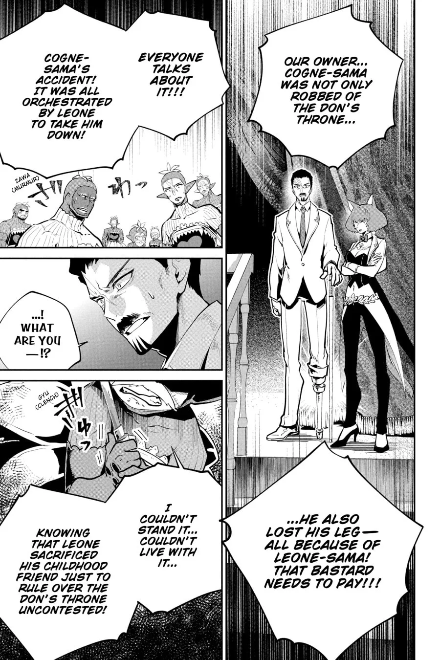 Read Final Fantasy Lost Stranger chapter 43 image 6 on Lezhin