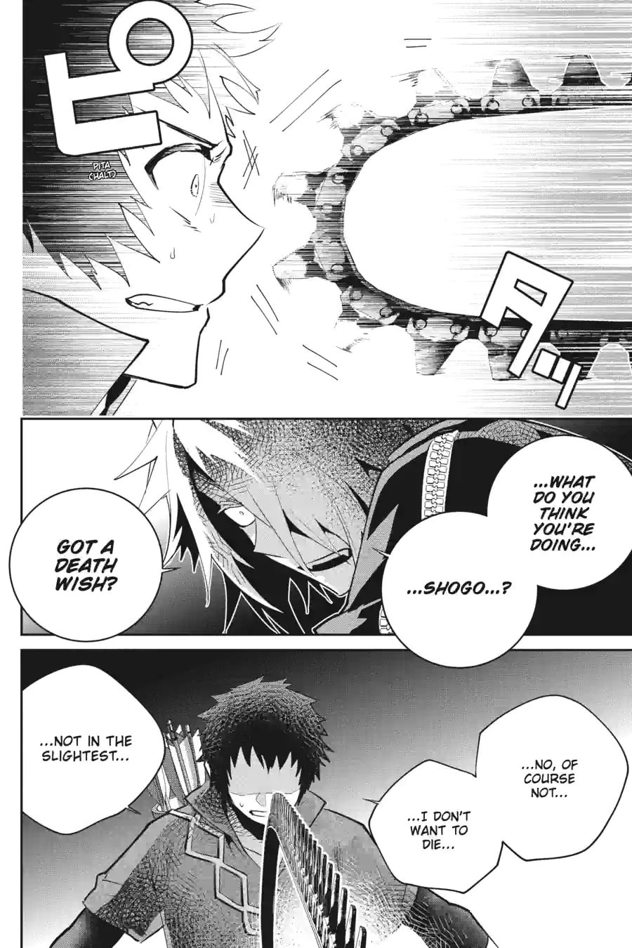 Read Final Fantasy Lost Stranger chapter 44.2 image 7 on Lezhin