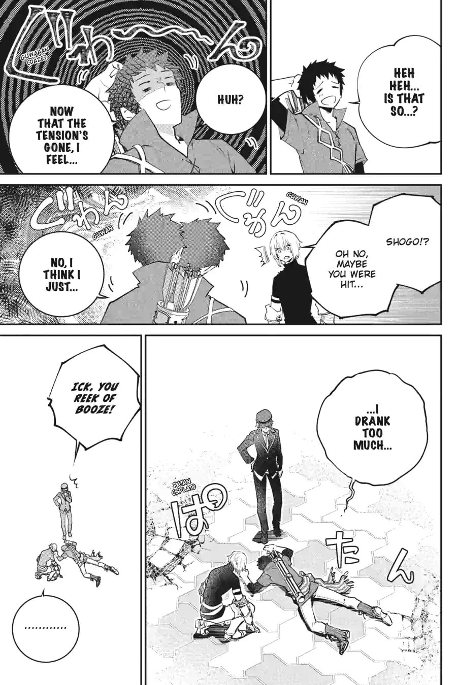 Read Final Fantasy Lost Stranger chapter 44.3 image 8 on Lezhin