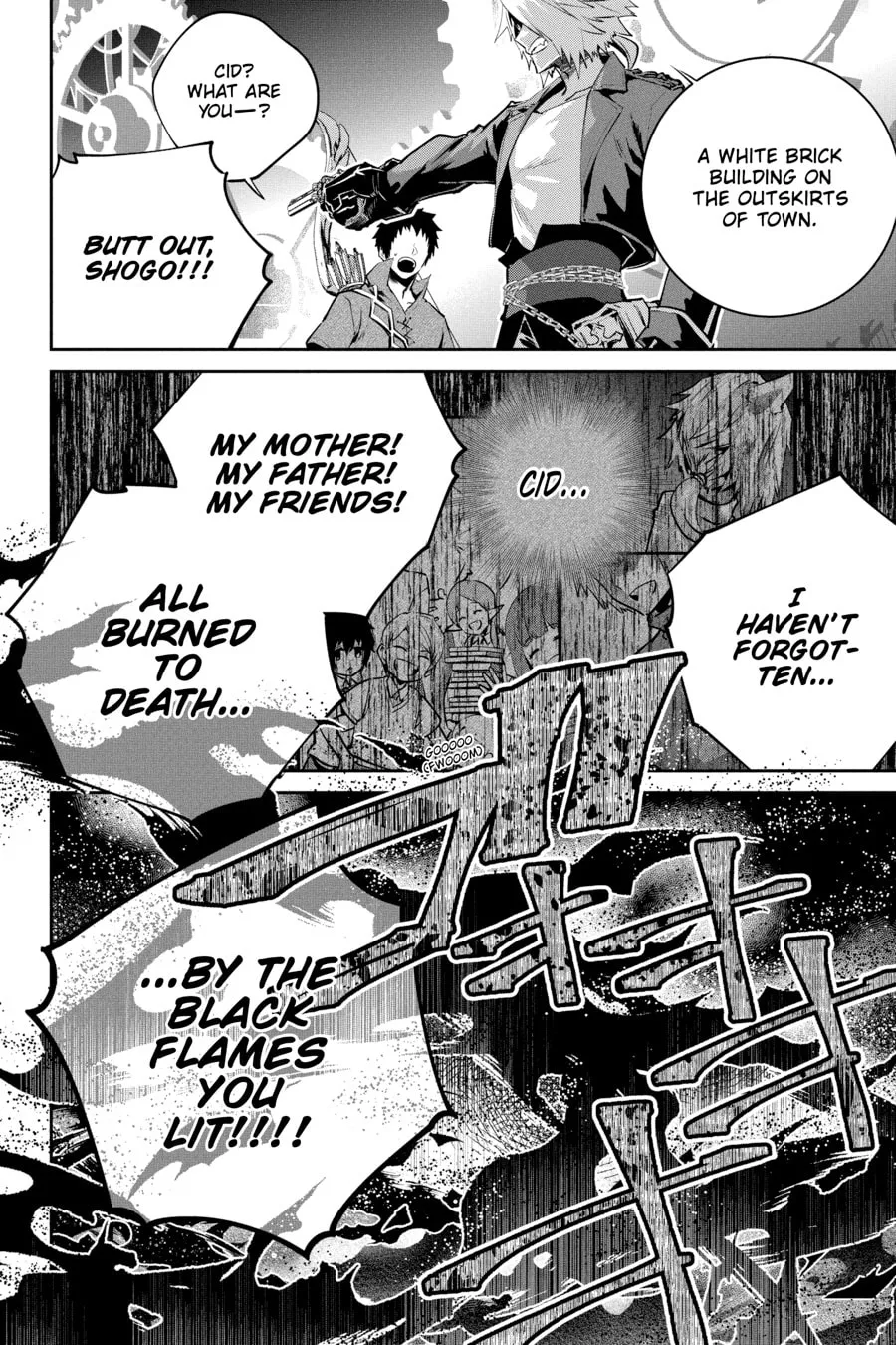 Read Final Fantasy Lost Stranger chapter 44 image 1 on Lezhin